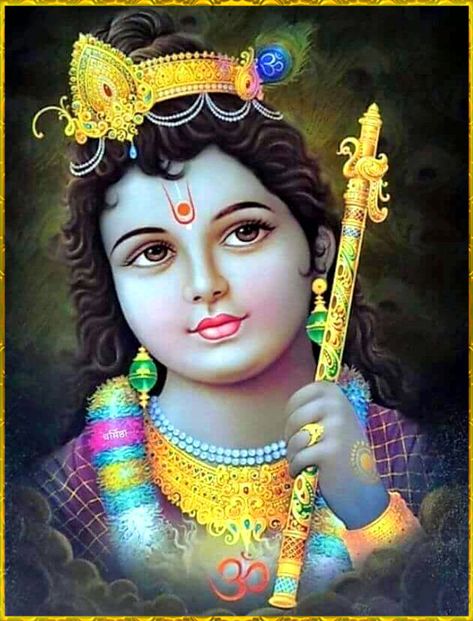 pic of shri krishna ji