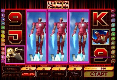 Зіграти в ігровий автомат Reel Gems варто кожному, хто прагне до розкоші і бажає отримати насолоду від захоплюючої гри з гарним інтерфейсом, а також зірвати куш за лічені хвилини.Iron Man.French Roulette. Безкоштовний гральний автомат iron man Новоуральск