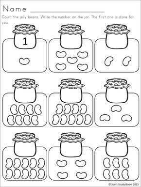 Jelly bean math worksheets