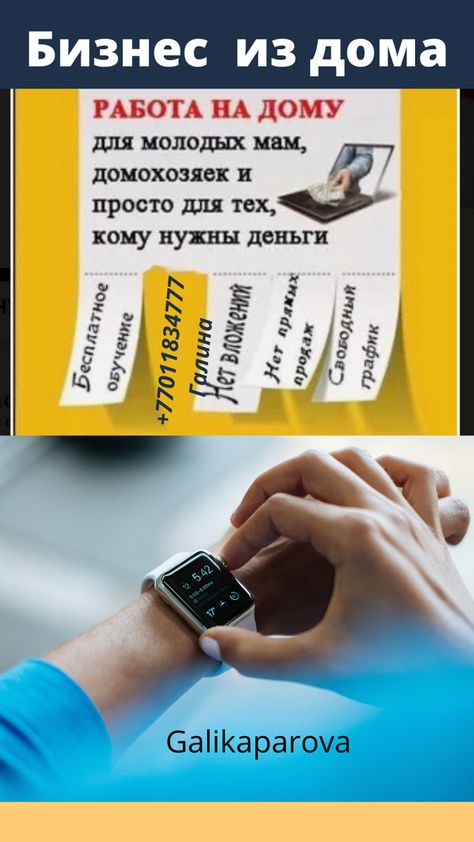 в какой онлайн игре реально заработать деньги в какой онлайн игре реально заработать деньги