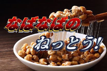 文字入れ替え おもしろ のアイデア 39 件 画像で笑ったら寝ろ 面白い画像 おもしろい画像 ボケて 文字入れ替え おもしろ のアイデア 39 件 画像で笑ったら寝ろ 面白い画像 おもしろい画像 ボケて