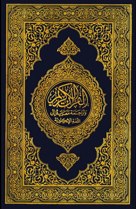 9ORAN KARIM SCARICA