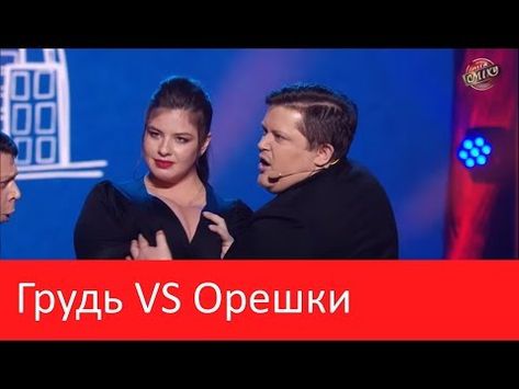 Женские шалости ютуб, пикап девчонок на секс видео