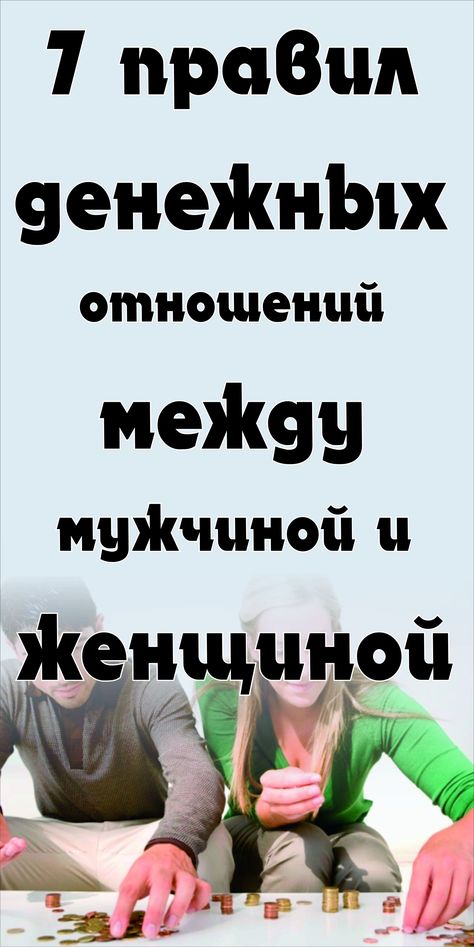игра в карты на деньги закон игра в карты на деньги закон