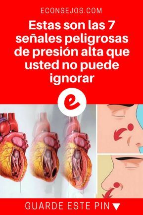 La presión arterial es muy peligrosa
