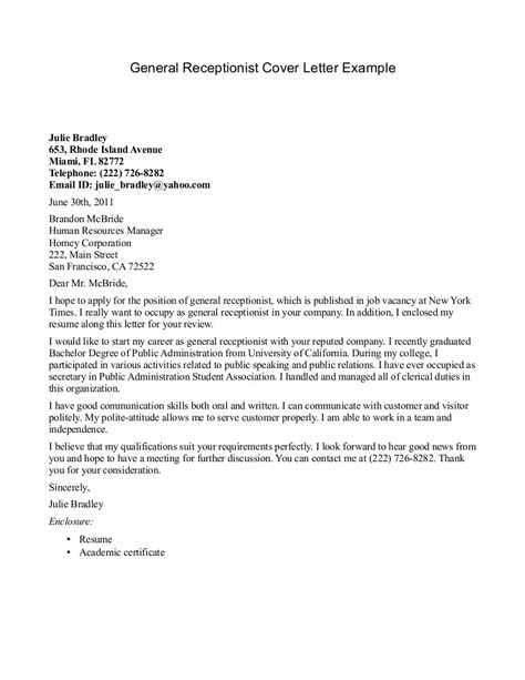 Sample Letters of Interest for Unadvertised Jobs Letter sample - cover letter for medical receptionist Sample Letters of Interest for Unadvertised Jobs Letter sample - cover letter for medical receptionist