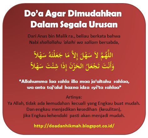 Doa Dimudahkan Urusan Pernikahan | Doa, Kutipan Doa, Kutipan Rohani