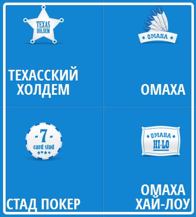 заработок покер старс в день заработок покер старс в день