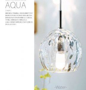 ∬∬βオーデリック/ODELIC 照明【OP252546LD】ペンダントライト LEDランプ 非調光 電球色 -Water-(ウォーター) プラグ レール取付専用