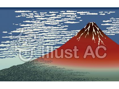 富嶽三十六景 凱風快晴 浮世絵 イラスト 浮世絵 壁紙アート 富嶽三十六景 凱風快晴 浮世絵 イラスト 浮世絵 壁紙アート