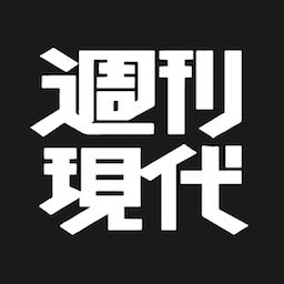 80件 薀蓄 おすすめの画像 雑学 豆知識 教訓