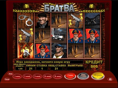 игра мафия играть бесплатно онлайн без регистрации карты игра мафия играть бесплатно онлайн без регистрации карты