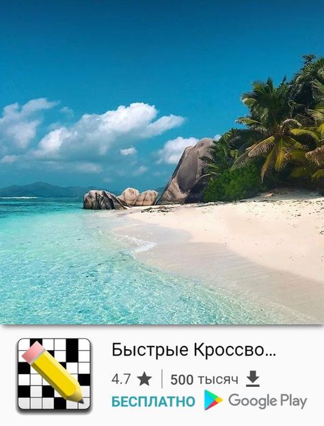 игра создай свои деньги игра создай свои деньги