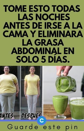 8 Ideas De Consejo Hernia De Hiato Hernia De Hiato Hernia Hiato