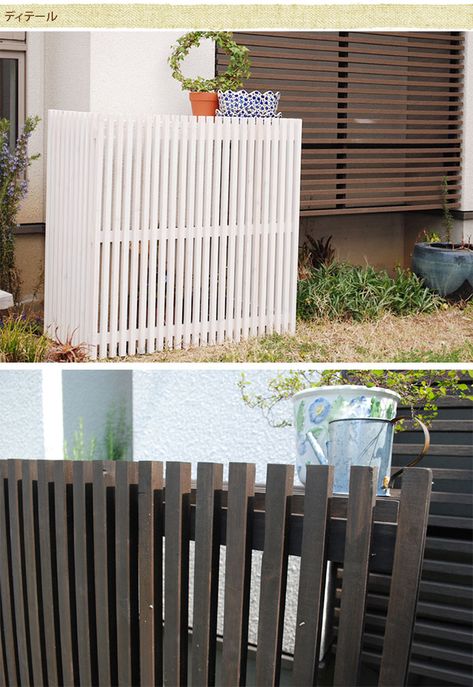 木製室外機カバー モダンタイプ エアコンカバー 屋外天然木 外観 守る ベランダ バルコニー おしゃれ ガーデニング 庭 ウッド 室外機カバー エアコンカバー 室外機 木製室外機カバー モダンタイプ エアコンカバー 屋外天然木 外観 守る ベランダ バルコニー おしゃれ ガーデニング 庭 ウッド 室外機カバー エアコンカバー 室外機