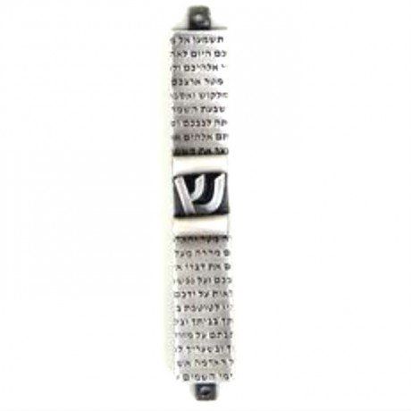 Torah Words Mezuzah Case 12 Cm Mezuzah Bat Mitzvah Gifts Ancient Scroll