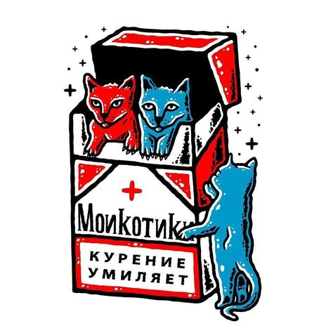 Психоделические наркотики Психоделические наркотики настройка тор браузера для максимальной анонимности hyrda