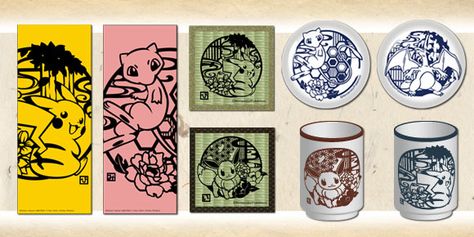 切り絵 図案 のアイデア 17 件 切り絵 図案 のアイデア 17 件