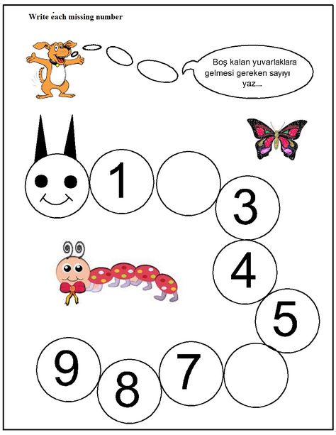 Find the missing number 1:2 3