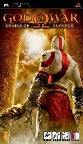 Psp God Of War Chains Of Olympus God Of War Kratos God Of War Playstation Portable
