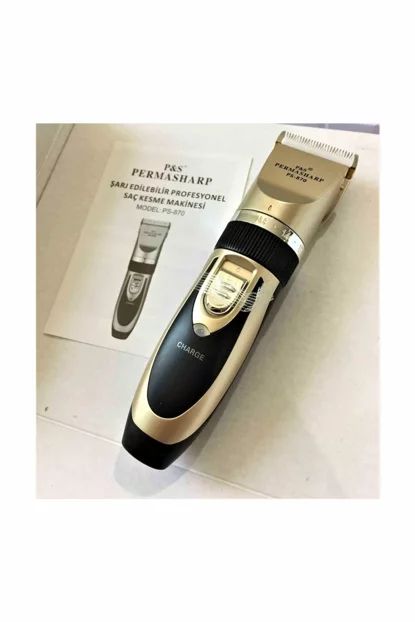 Permasharp Ps 870 Tras Makinasi Cift Bataryali Profesyonel Tercih 358238246 Trendyol Cift Urunler Butik Permasharp Ps 870 Tras Makinasi Cift Bataryali Profesyonel Tercih 358238246 Trendyol Cift Urunler Butik