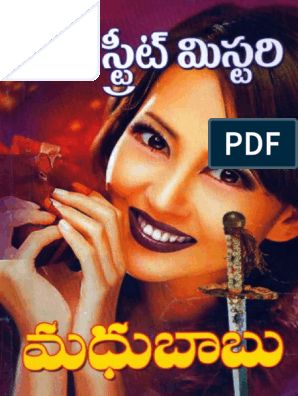 sinhala novels ebook download sinhala novels ebook download