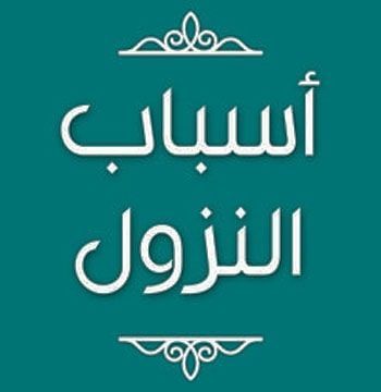 تفسير ابن كثير للقرآن العظيم مكتوب Calm Artwork Calm Keep Calm Artwork