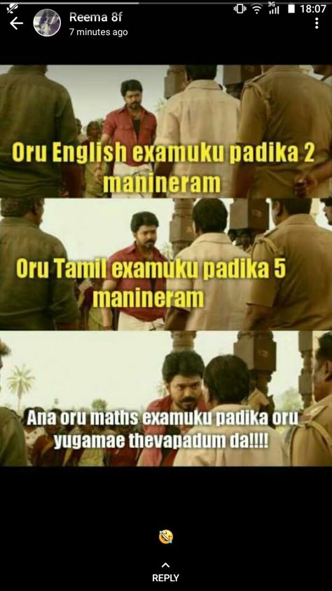 Tamil Memes Ideas Comedy Memes Memes Tamil Funny Memes
