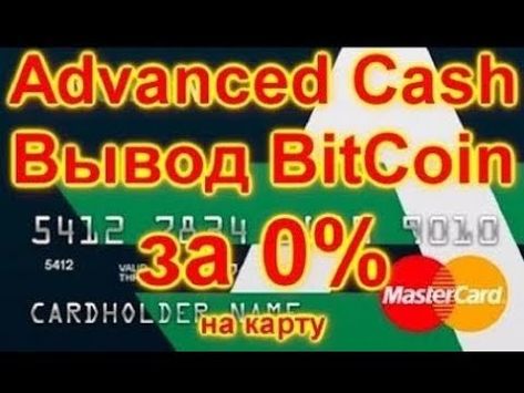 bitcoin игры на деньги bitcoin игры на деньги