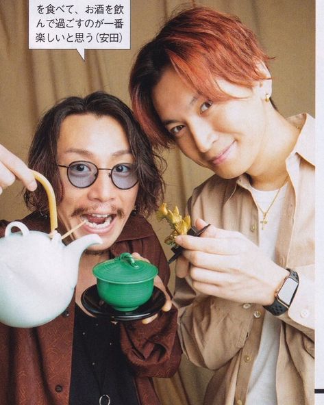 関ジャニ Kanjani8 のアイデア 投稿者 Kris Intarasorn さん 倉安 関ジャニ 関 ジャニ 大倉 関ジャニ Kanjani8 のアイデア 投稿者 Kris Intarasorn さん 倉安 関ジャニ 関 ジャニ 大倉