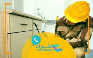 Pin By ضهوة On Alkhobra WordPress Blog WordPress About Me Blog
