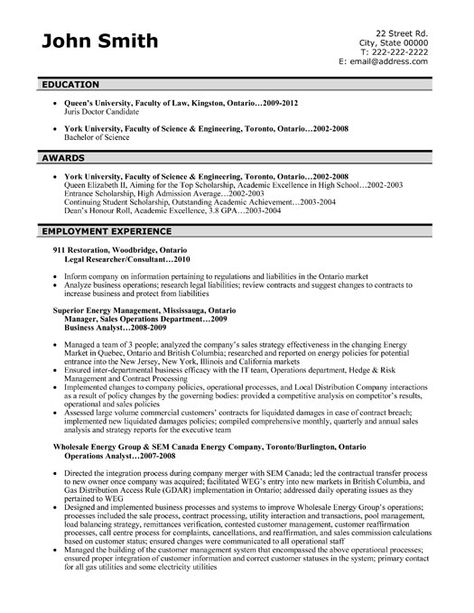 legal-consultant-resume-template-premium-sample-legal-resume - resume format for education legal-consultant-resume-template-premium-sample-legal-resume - resume format for education