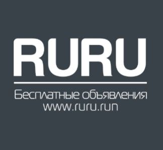 подать объявление о сдаче коммерческой недвижимости