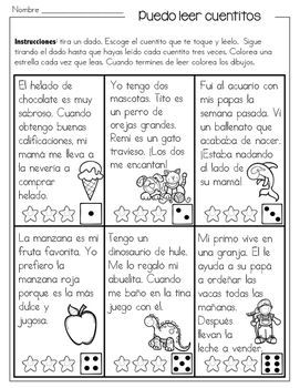 Cuentitos De Primavera Para Mejorar La Fluidez En Español Lectura De Comprensión Fluidez De La Lectura Lectura Y Escritura
