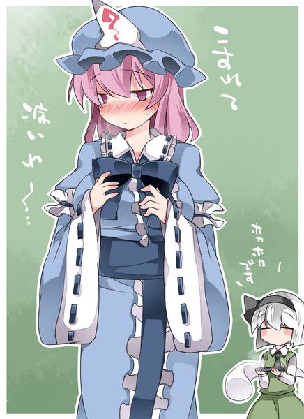 はいてないつけてない ハマー さんのイラスト ニコニコ静画 イラスト イラスト 画 ハマー はいてないつけてない ハマー さんのイラスト ニコニコ静画 イラスト イラスト 画 ハマー