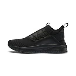 basket puma hommes tsugi basket puma hommes tsugi