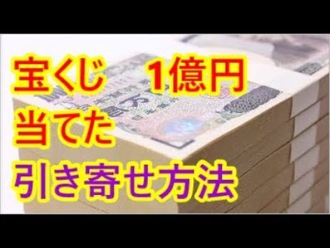 心願成就 願いが叶うノートが凄い ノートの正体とは 書き方のルールを知って願いを叶えよう Youtube 運気 運気アップ 運 心願成就 願いが叶うノートが凄い ノートの正体とは 書き方のルールを知って願いを叶えよう Youtube 運気 運気アップ 運