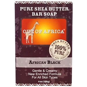 Out Of Africa シアバターバーソープ アフリカブラック 4オンス 120g Discontinued Item Shea Butter Pure Products Bar Soap