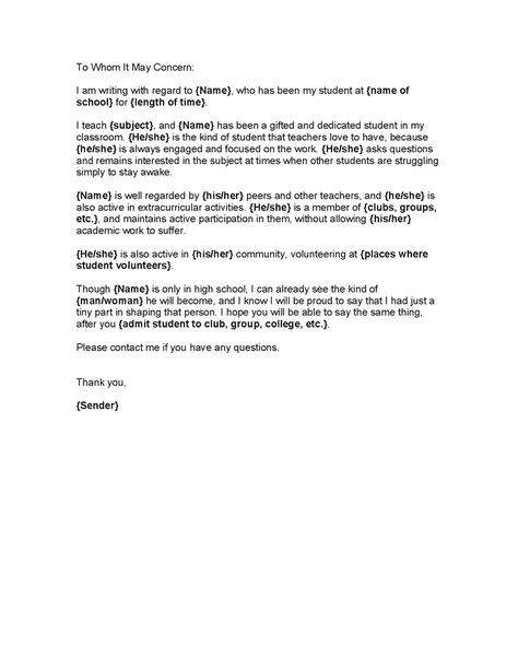 related image reference letter for student student volunteer reference letter