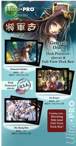 Mu Huang Hou Deck Box Ultra Pro ~ Generals Order