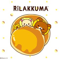 いつでもリラックマ リラックマ リラックマ イラスト かわいい いつでもリラックマ リラックマ リラックマ イラスト かわいい