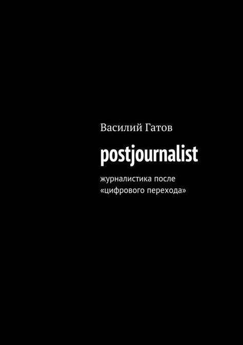 Артемий троицкий марихуана Артемий троицкий марихуана pocwapp darknet