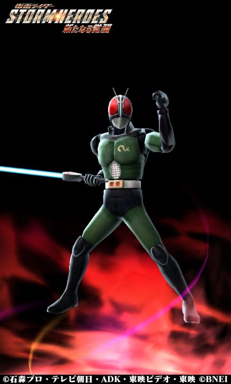 仮面ライダーblack rx ストームヒーローズ Twitter Com Ridergameinfo Status 仮面ライダーblack 仮面ライダー 仮面ライダーblack rx ストームヒーローズ Twitter Com Ridergameinfo Status 仮面ライダーblack 仮面ライダー