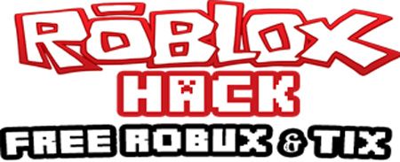 Free Roblox Robux ในป 2020 - latest roblox free robux generator products from roblox free robux teespring