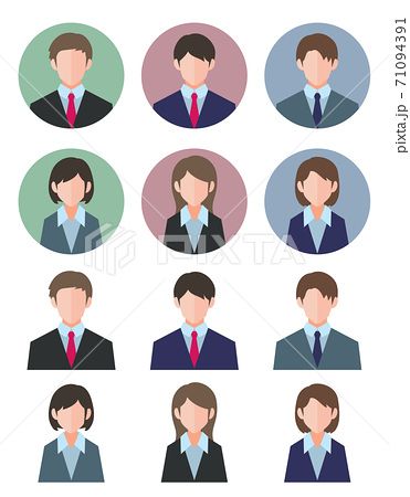 チャットボット用 のアイデア 58 件 21 ビジネスイラスト イラスト 人物 イラスト チャットボット用 のアイデア 58 件 21 ビジネスイラスト イラスト 人物 イラスト