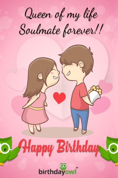 Wish Your Girl Friend Or Boy Friend On Her His Birthday To Make It
