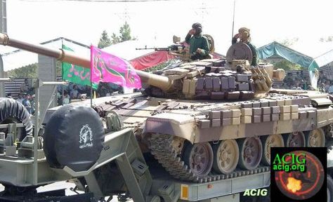79 Islamic Republic of Iran Armed Forces ideas | armed forces, islamic