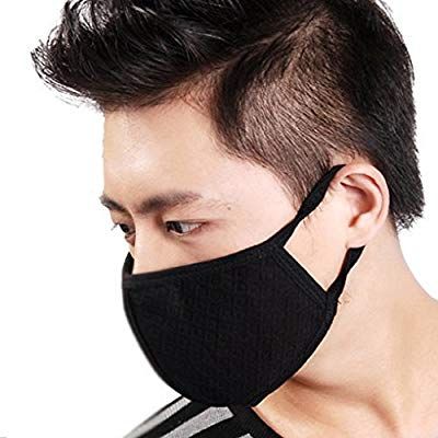 3 pack n95 pollution respirator dust mask 3 pack n95 pollution respirator dust mask