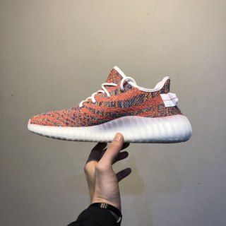 yeezy multicolor yeezy multicolor