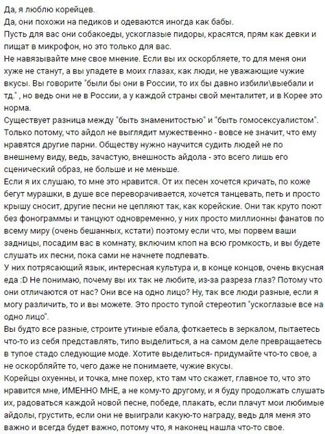 Конопля в смешные Конопля в смешные выставки hydra спб